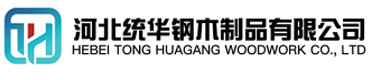 陇南看守所拘留所监室床,监狱床监舍床,监狱犯人高低床,戒毒所约束床具,监区罪犯单人铁床,看守所审讯椅生产厂家-陇南
